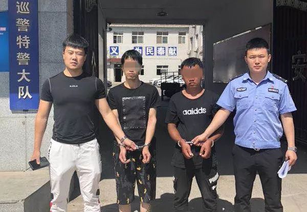 至此,青县警方经连续4小时成功侦破又一起涉及民生的盗窃案件.