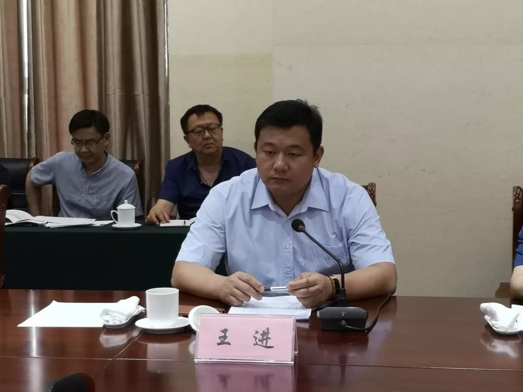 财政部山东监管局来我市座谈调研经济财政运行情况