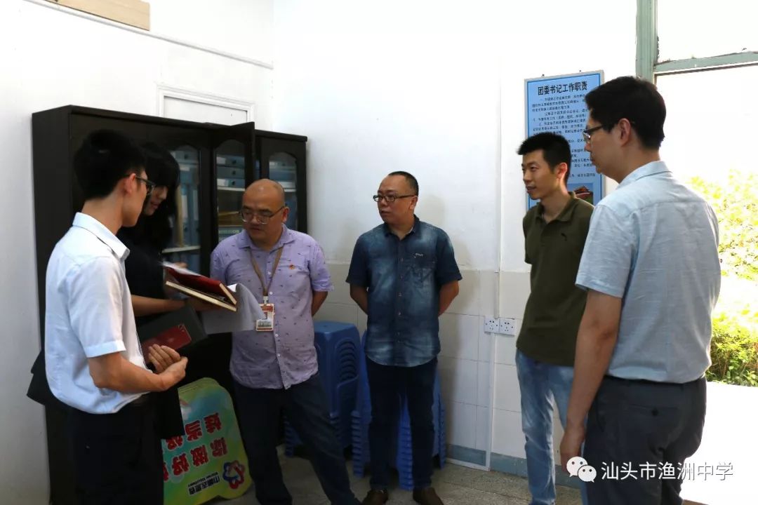 渔洲中学思想政治理论课建设辅导员,共青团龙湖区委谢小楚书记,龙湖区