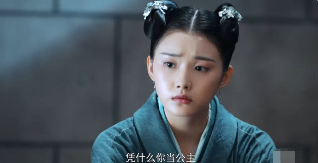 其实选中容乐并不是因为身份,而是因为傅筹喜欢容乐