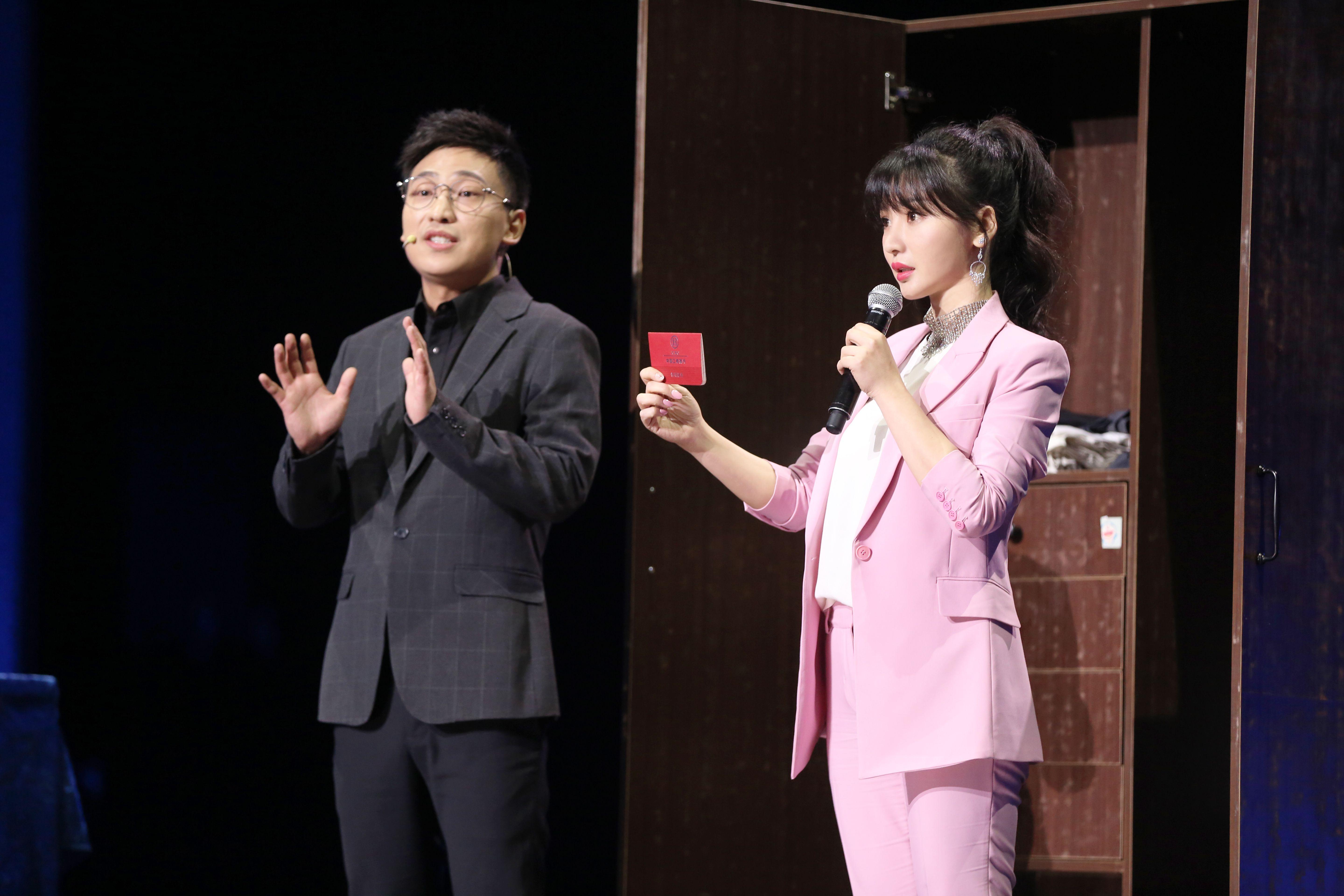 百变达人精彩回顾神奇衣橱猜中心事治愈魔法温暖全场