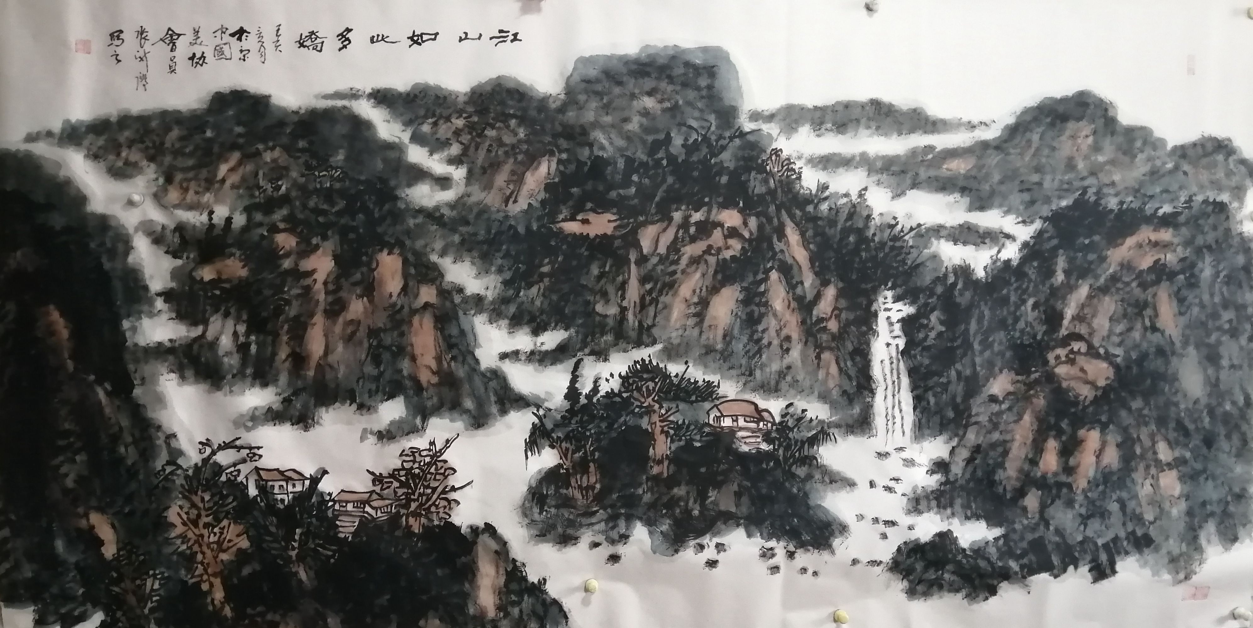 中国画名家画家张新庆山水画欣赏