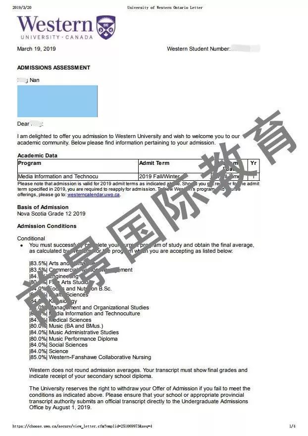 劳瑞尔大学录取信(offer)瑞尔森大学录取信(offer)孩子们优异成绩的