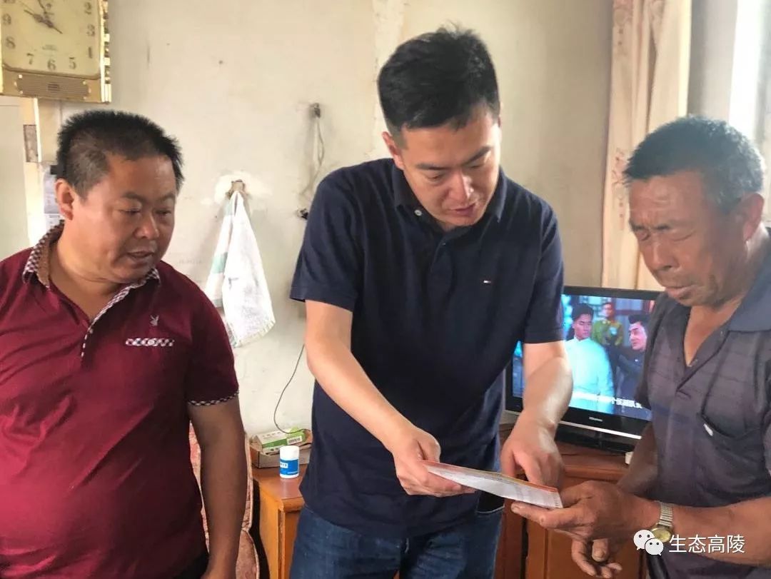 区扶贫办副主任孙艺明同志带队区,镇两级扶贫办工