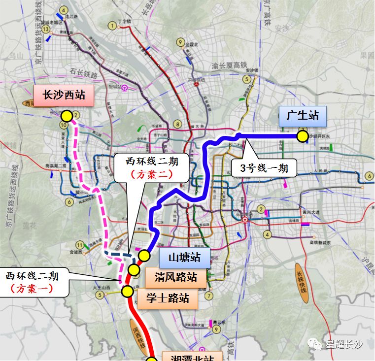 10億!芙蓉大道,潭州大道,地鐵3號線南延湘潭最新消息!