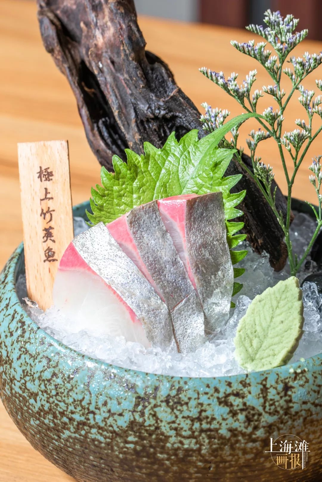 爱了魔都惊现少女马粪活海胆全城仅此①家