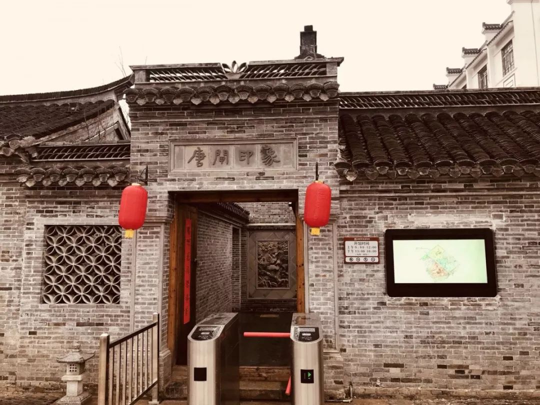 关注唐闸工业遗产保护利用受专家肯定