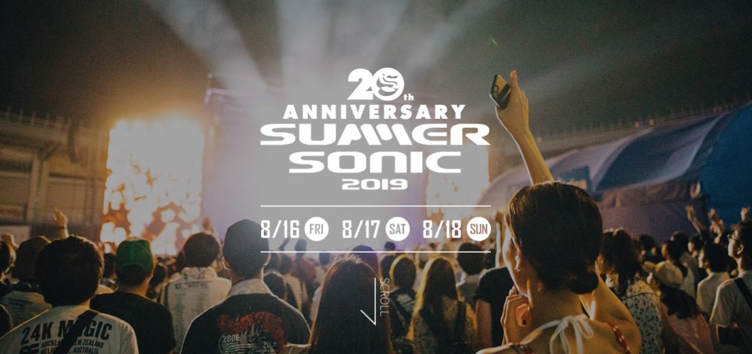 免费送你去看酷到起飞的日本summer sonic音乐节!