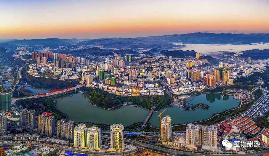 红果景区,红果盆景,贵州红果_大山谷图库