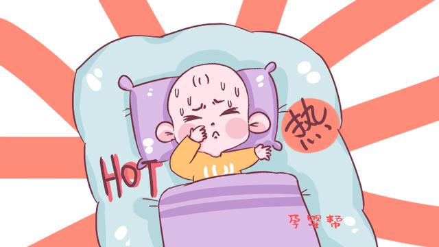 睡觉出汗起鸡皮疙瘩(睡觉出汗起鸡皮疙瘩什么原因) 睡觉出汗起鸡皮疙瘩(睡觉出汗起鸡皮疙瘩什么原因)