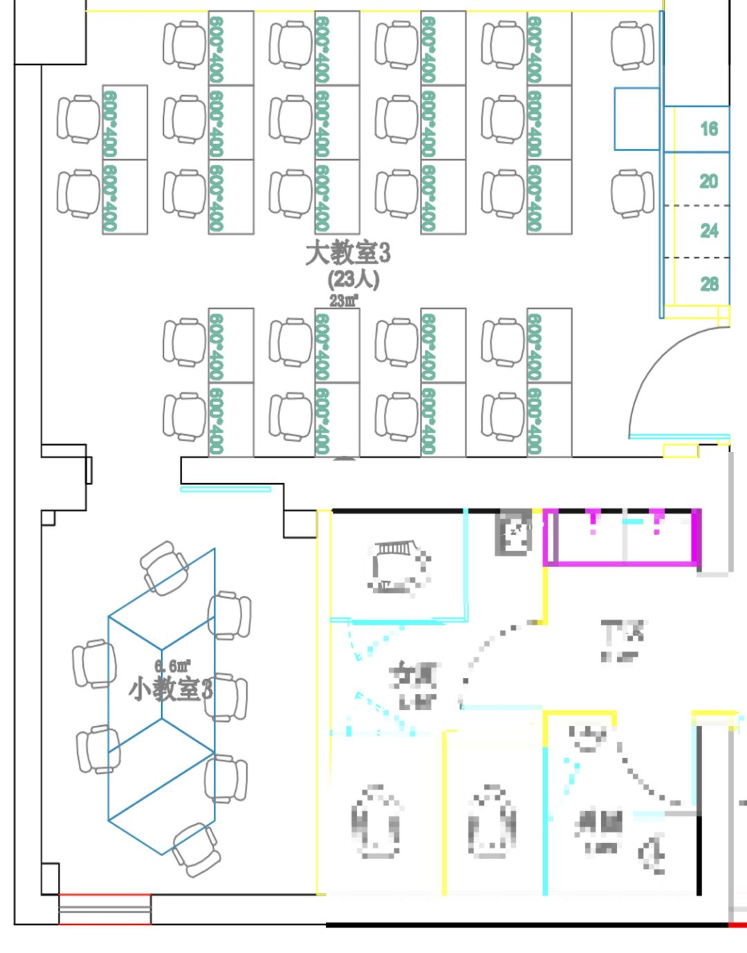 所以这里我们建议,看护教室可以选择大教室的隔局,一般18～25人的容量