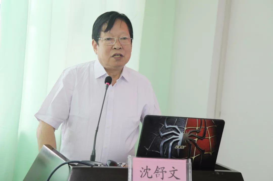 北京大学第三医院延安分院(延安市中医医院)成功举办