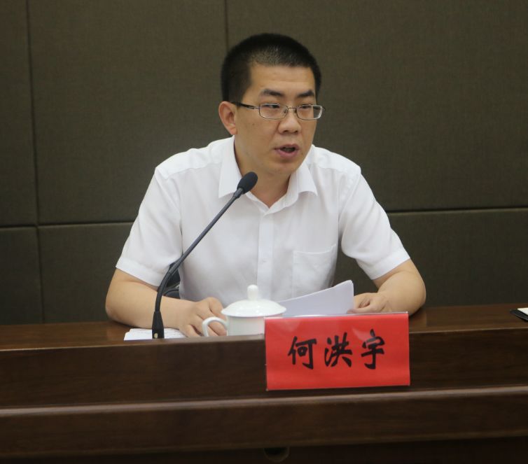 我市召开全国文明城市创建志愿服务工作推进会议_朱春根