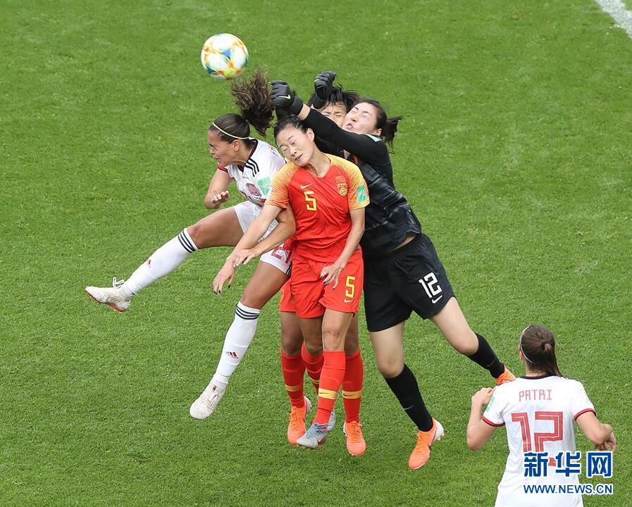 0比0战平西班牙 中国女足以小组第三身份出线