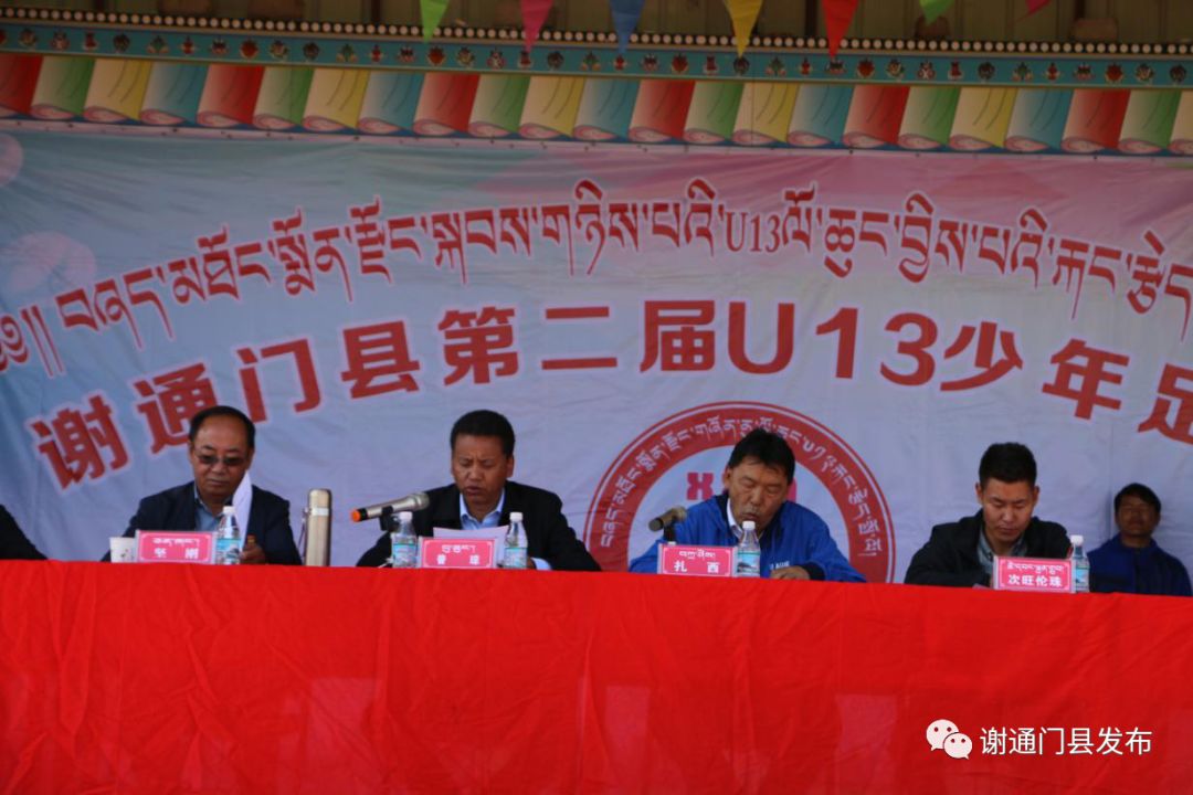 谢通门县高端网站建设_(谢通门县有什么旅游景点)