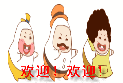 张家界1917公里农村公路将设安防/马来西亚客商将来张考