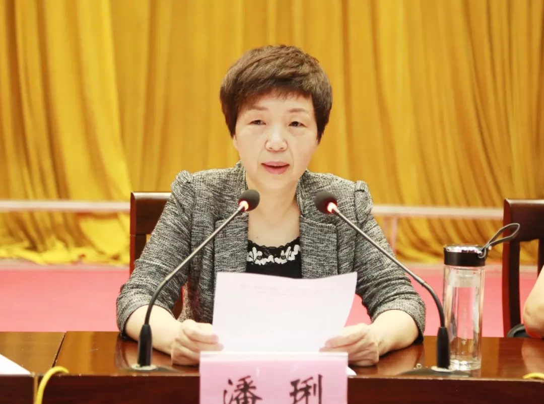 饶清华,潘琍出席横峰县2019年脱贫攻坚"作风大审视,问题大排查,扶贫大