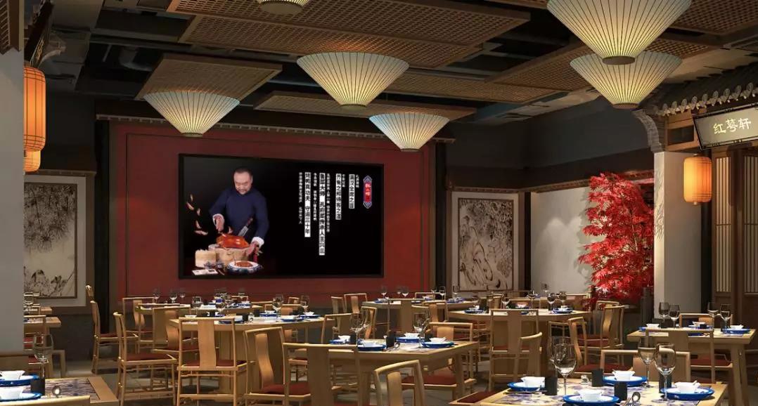 用平民价吃官府菜林小峰孔府烤鸭开创亲民孔府菜