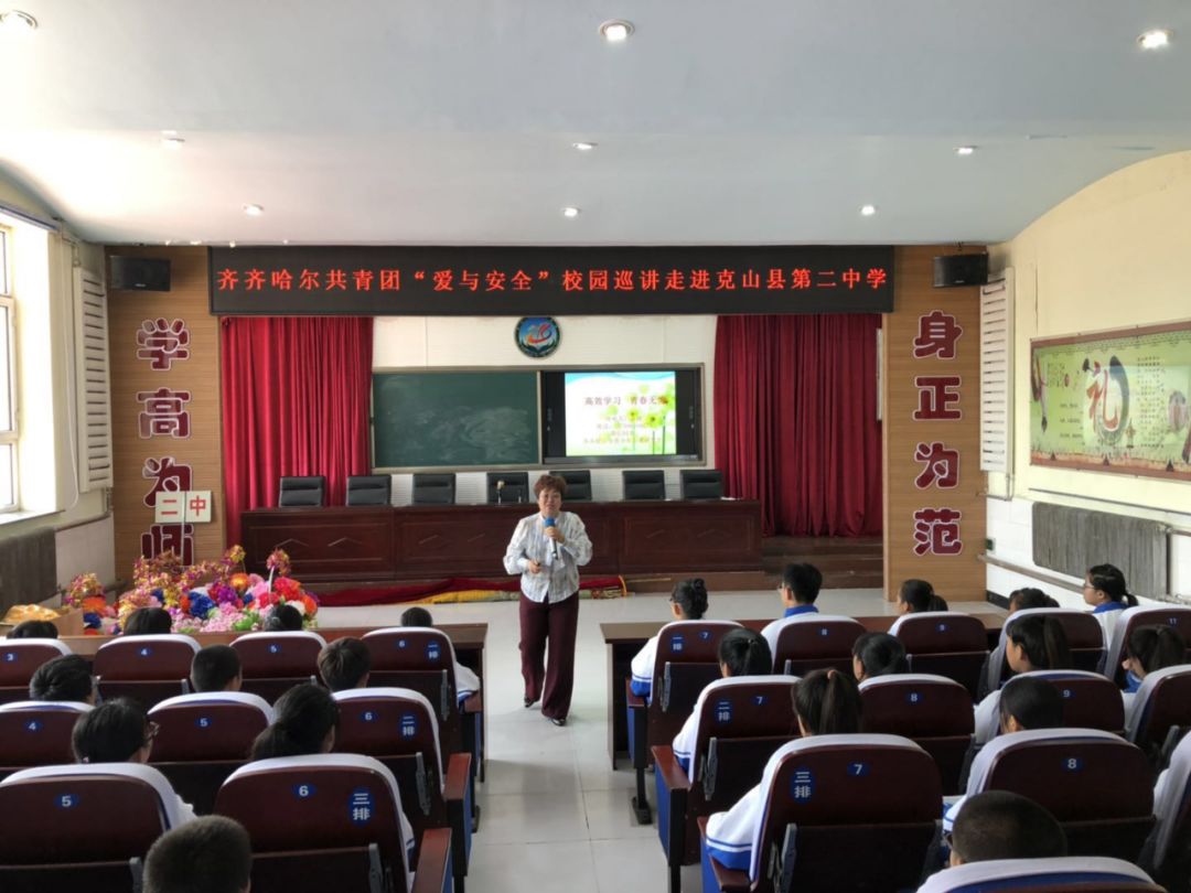 四,龙江县五,富裕县六,泰来县来源:12355青春护航返回搜狐,查看更多