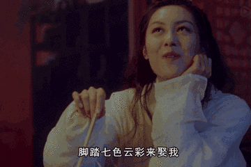 有一天他会身披金甲圣衣,我的意中人是一位盖世英雄,"
