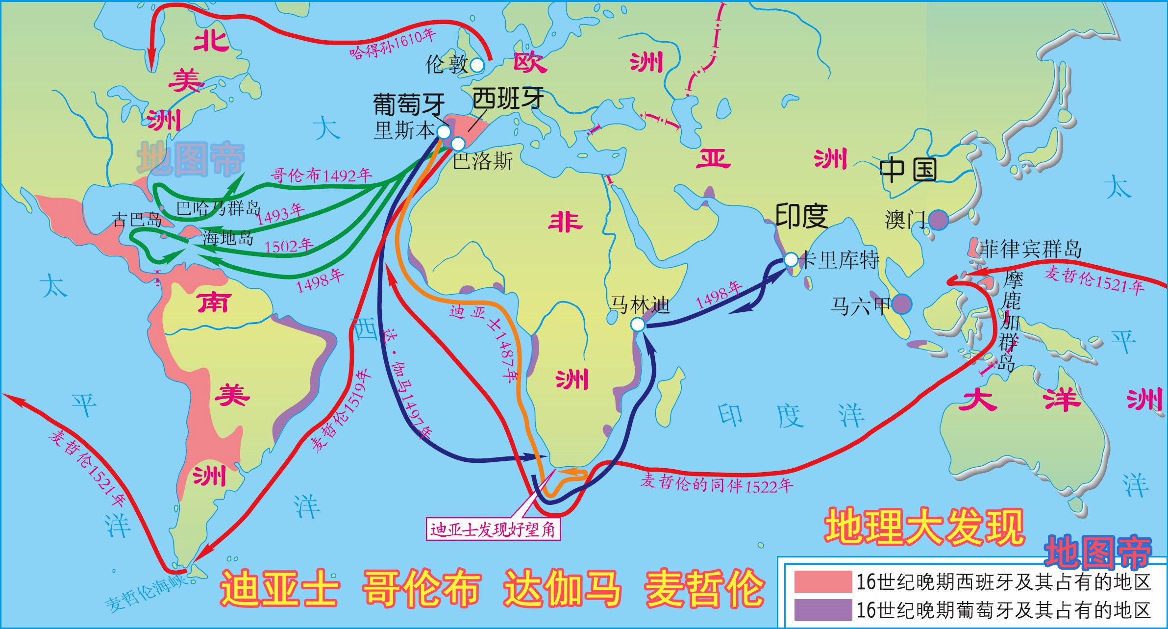 伊利运河地理位置图片