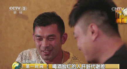 辟谣!东阳"世纪联华"送500元现金券?背后的真相竟是.