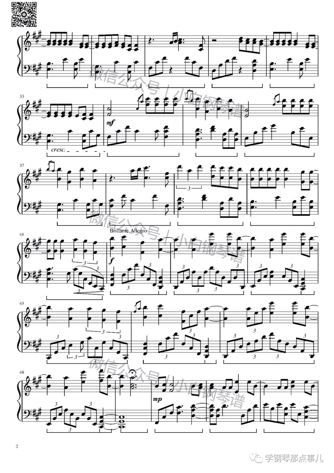 「琴谱|so far away 」- martin garrix 纯享版