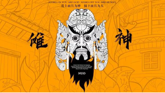 ching sung制片:刘思铭liu szu ming 蒋蕙筠christine chiang简介