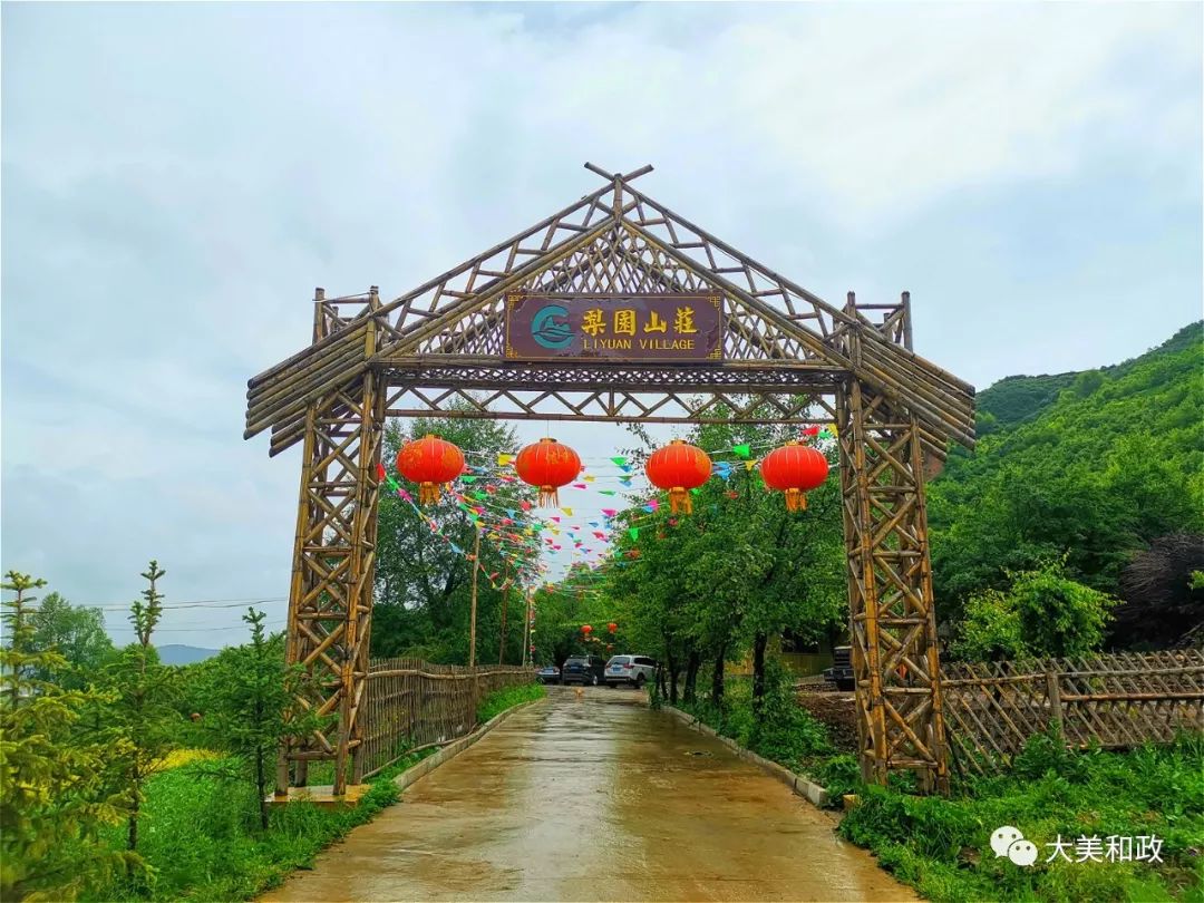 ①6月18日在卜家庄乡尕庄岭油菜基地(分会场)和梨园山庄(分会场)分别