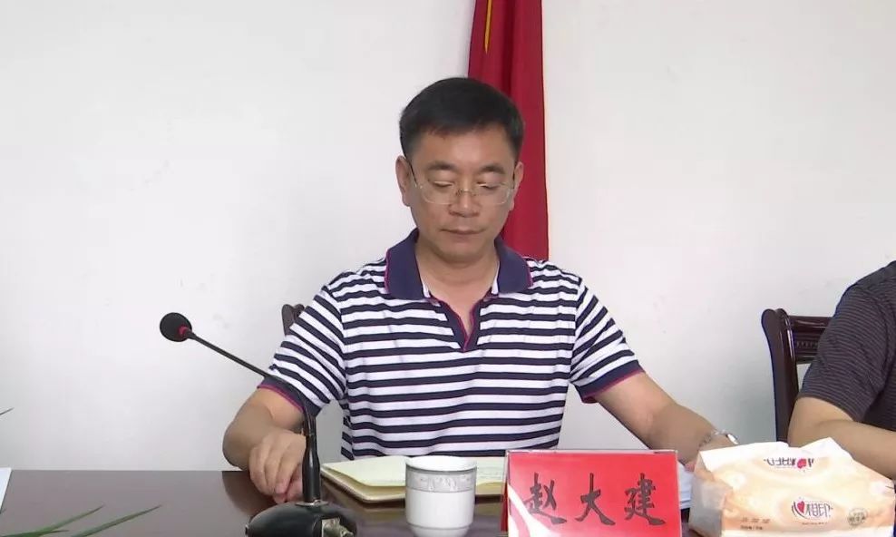 光泽县2019年第七次常务会议召开,都涉及了哪些事?一起来看看