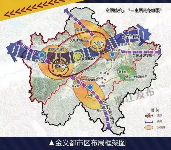 仅需45分钟,永康到义乌直通模式即将开启!_公路