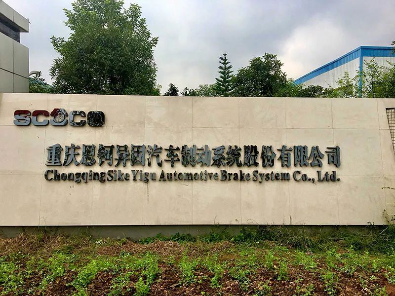 品质预告对生命的敬畏