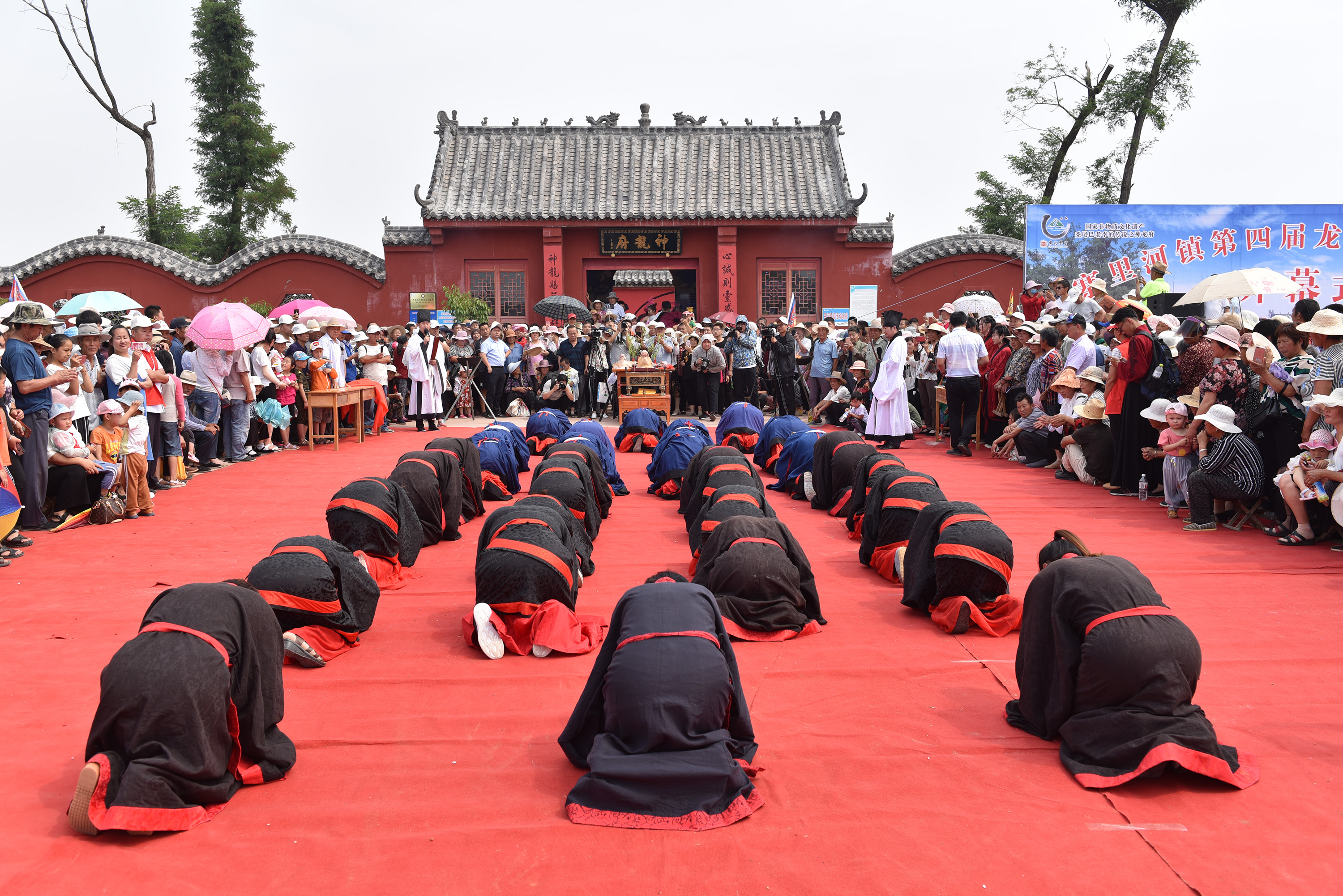 祭祀求雨图片