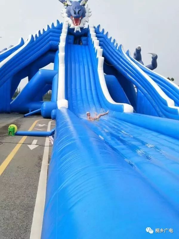 桐乡大型水上嘉年华7月1日开园啦!