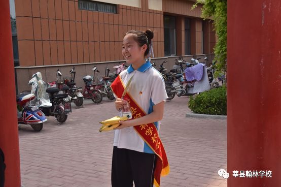 莘县翰林学校上好毕业课程规划精彩人生