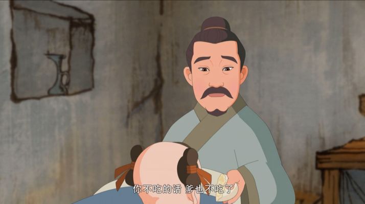 妙音动漫影院中华美德故事孝篇张诚孝亲