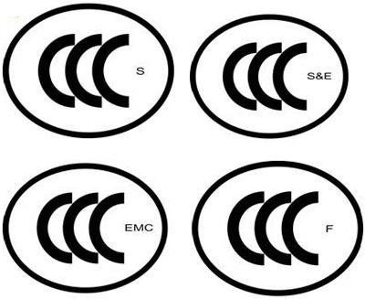 4种方法辨别ccc标志真伪
