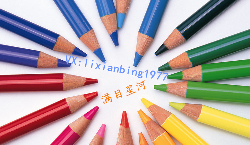 满目星河：6.18行情解析及操作建议 今日继续保持回调看多