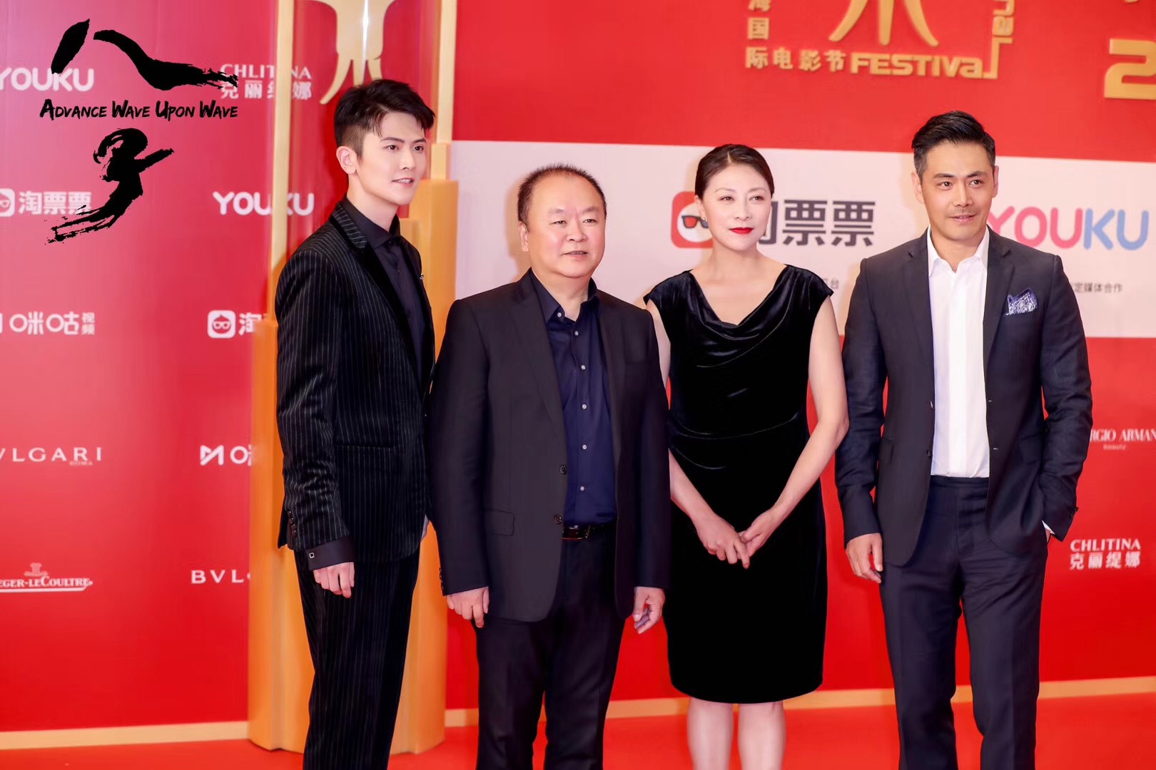 八子剧组亮相上海国际电影节岳红尽显优雅端庄