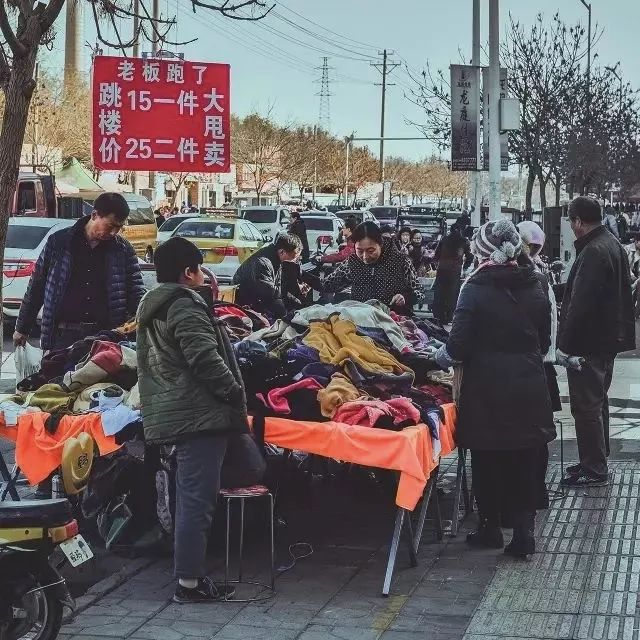 金川区招聘：把握机遇，实现梦想