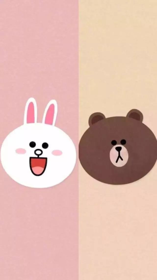 聊天分割线背景图