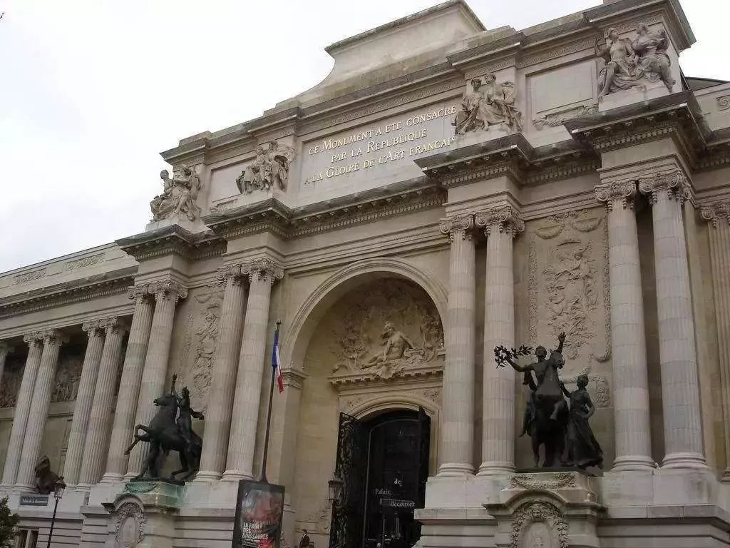 发现宫 巴斯德4法国国家自然博物馆,主要有皇家植物园,矿物学与地质学