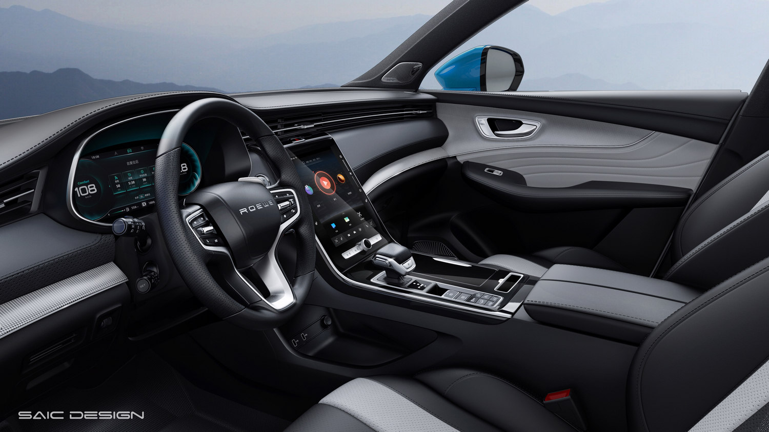 荣威rx5max内饰官图发布配143英寸曲面大屏