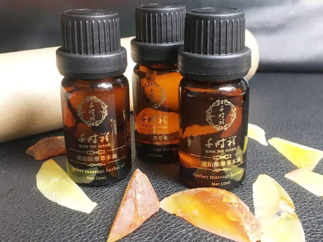 琥珀精油琥珀产业的下一座金山