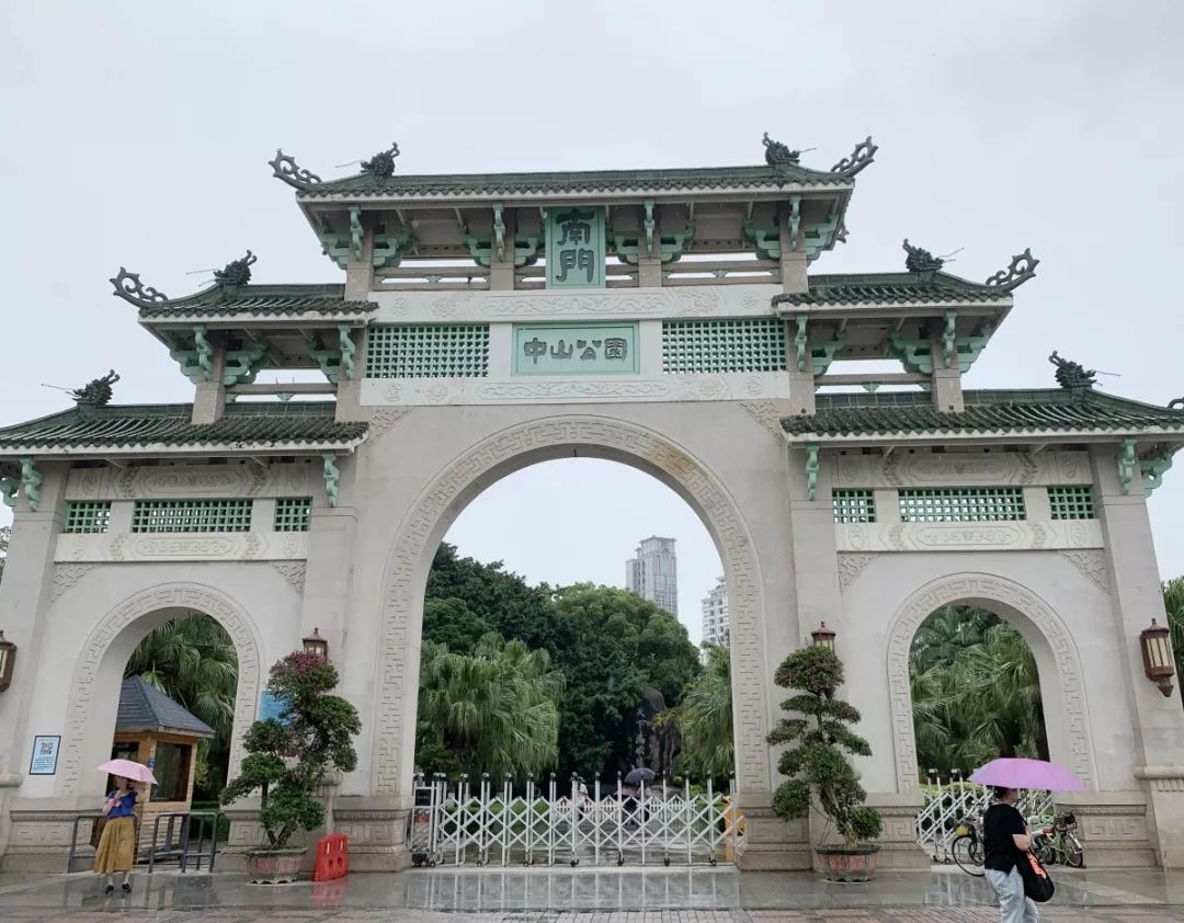 即便如此,修繕過多次變得更加完美廈門市中山公園始建於1927年它,原來