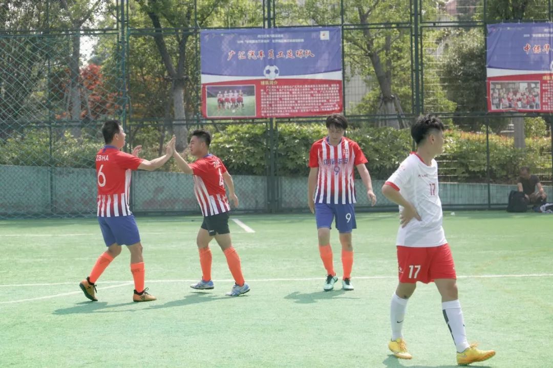 每周赛况速报华润置地万象城杯虹桥镇区域足球超级联赛第十二轮赛况