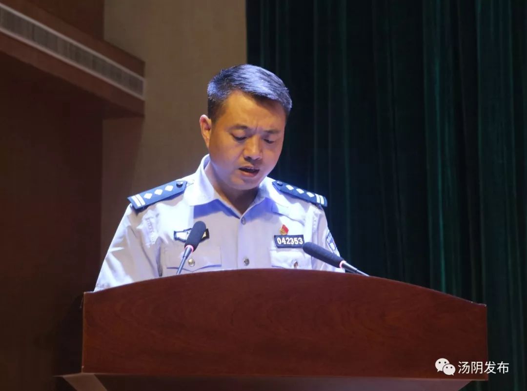 汤阴创建省级文明城市,书记,县长这样强调