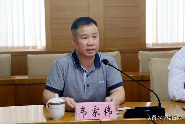 韦庆强会见美国纽约广西商会会长韦家伟一行