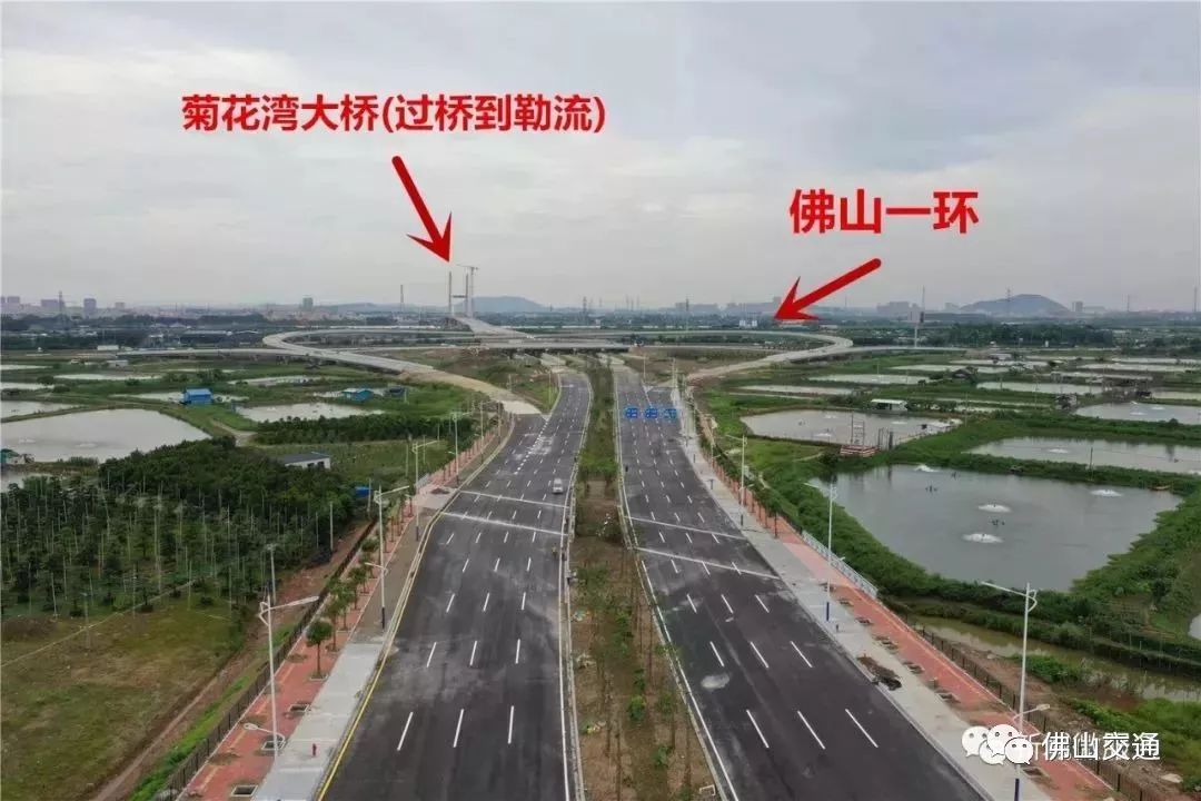 串联禅南顺佛山又一交通大动脉贯通勒流到佛山新城仅需10分钟