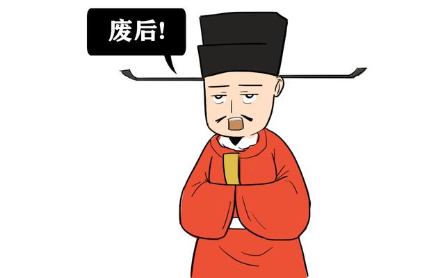 张显宗漫画图片